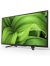   Sony KD32W800P1AEP HD Smart LED TV - 32", HD, F Energiaosztály