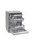 Lg Df455Hps Quadwash™ Gőzös Mosogatógép