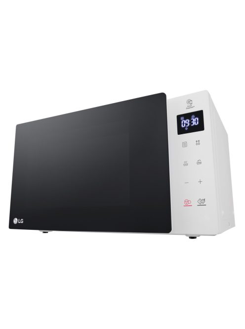 Lg Ms2032Gasw Mikrohullámú Sütő