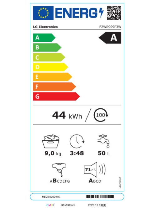 LG F2WR909P3W gőzmosógép