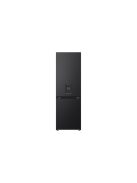 LG GBF3102EEV Alulfagyasztós hűtőszekrény, DoorCooling+™ technológia