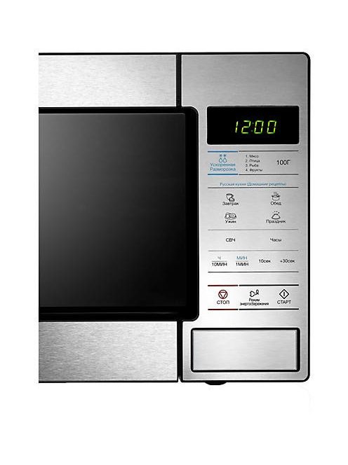Samsung Ge83M/Xeo Mikrohullámú Sütő