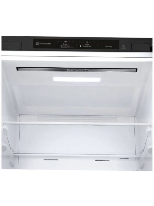 Lg Gbb61Mcgcn1 Alulfagyasztós Hűtő