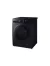 Samsung WD90HG5U34BBLE mosó-szárítógép