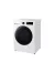 Samsung WD90HG5U34BELE mosó-szárítógép